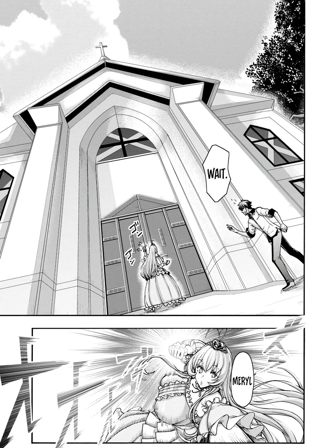 Erotical Wizard to 12-nin no Hanayome Chapter 1 page 38 - 