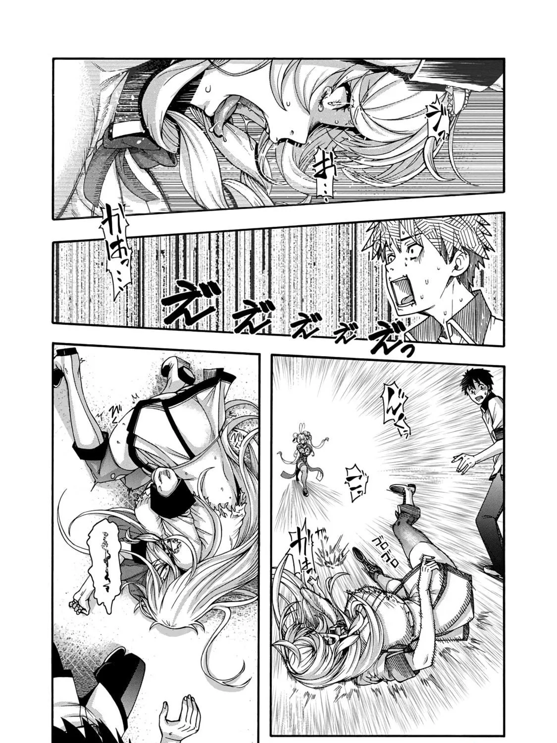 Erotical Wizard to 12-nin no Hanayome Chapter 1 page 70 - 