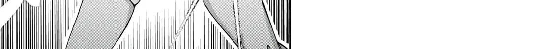 Erotical Wizard to 12-nin no Hanayome Chapter 1 page 75 - 
