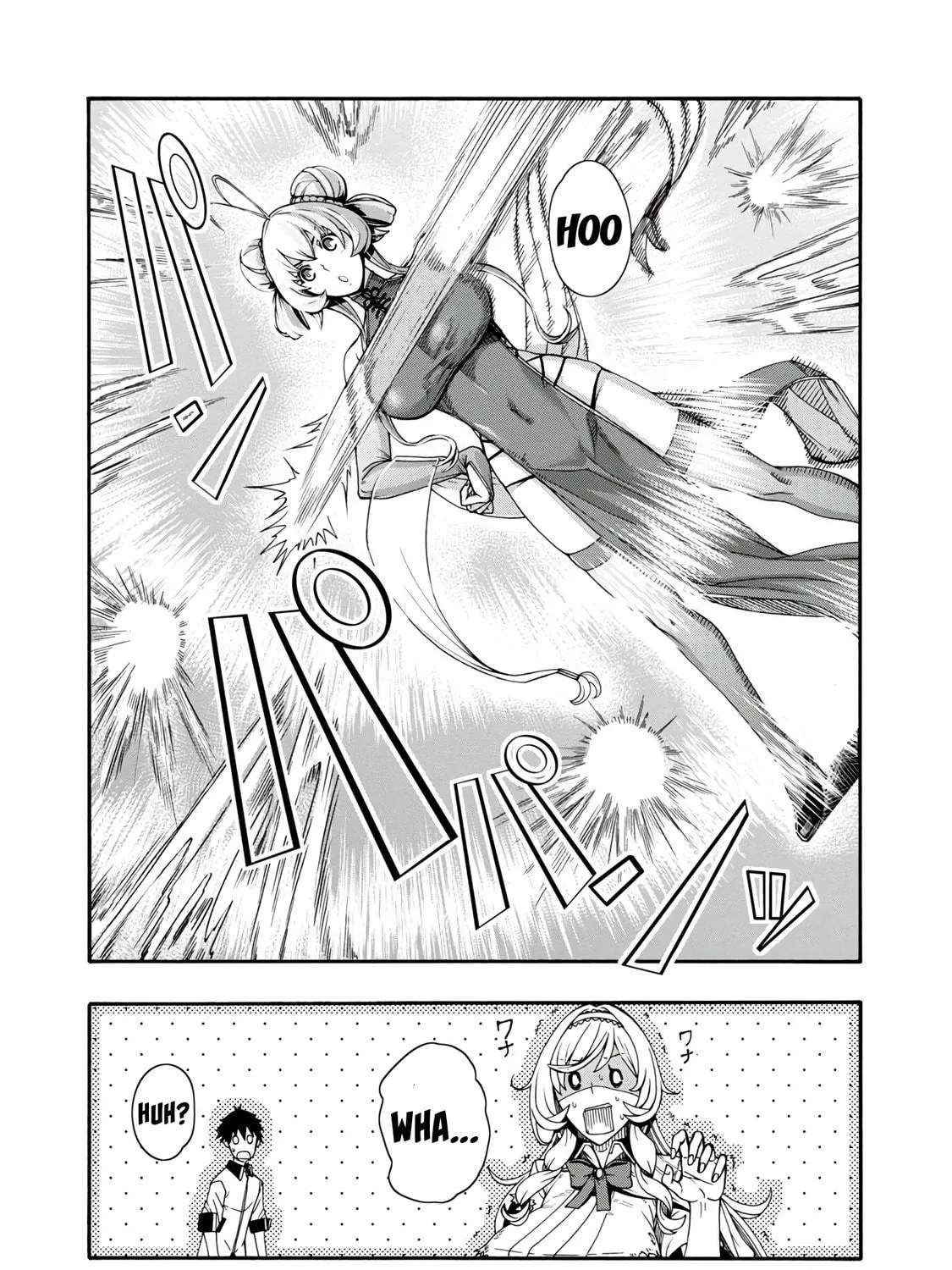 Erotical Wizard to 12-nin no Hanayome Chapter 1 page 82 - 