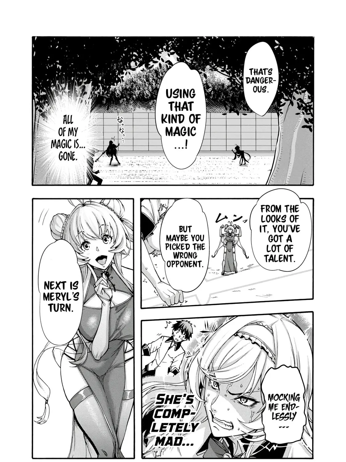 Erotical Wizard to 12-nin no Hanayome Chapter 1 page 84 - 
