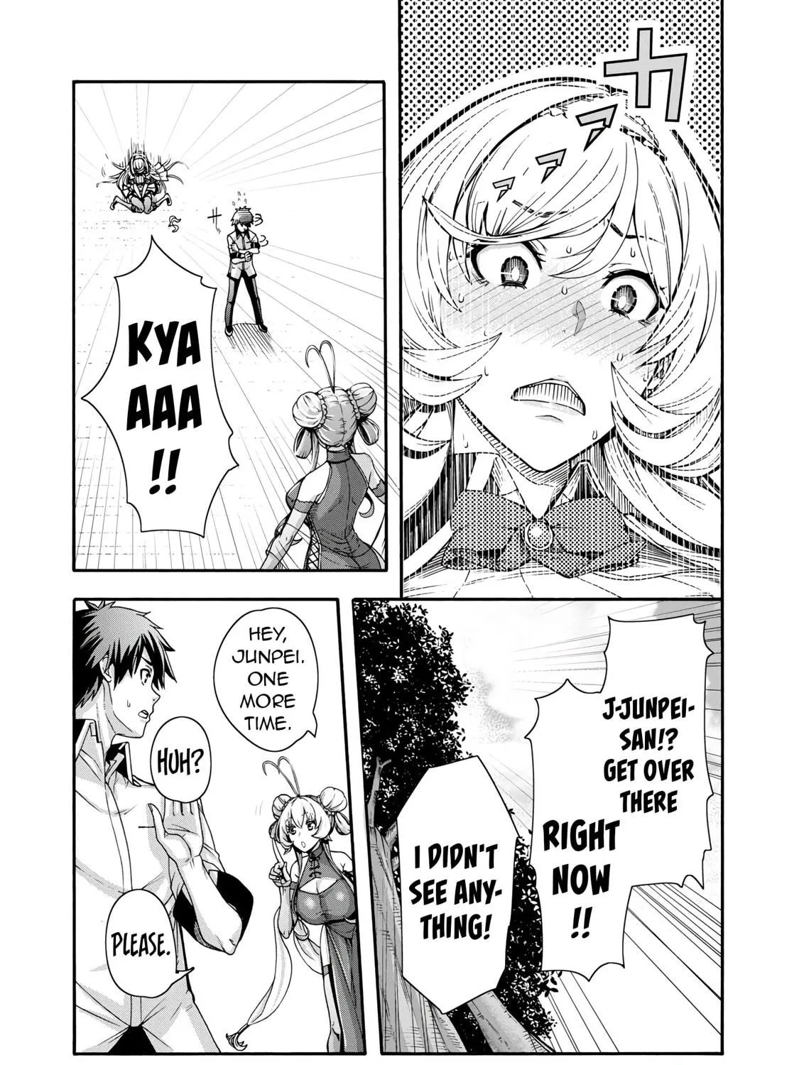 Erotical Wizard to 12-nin no Hanayome Chapter 1 page 94 - 