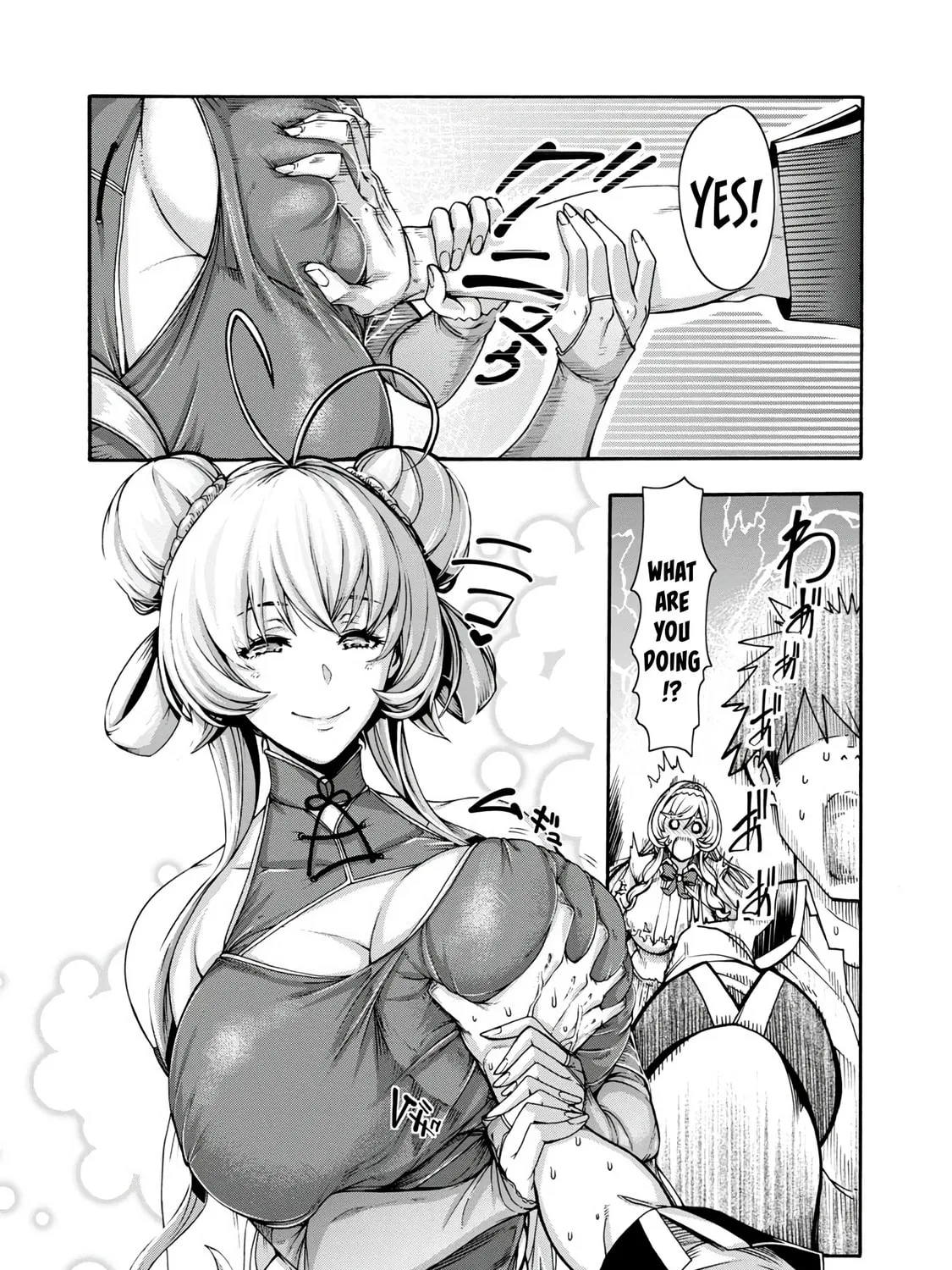 Erotical Wizard to 12-nin no Hanayome Chapter 1 page 98 - 