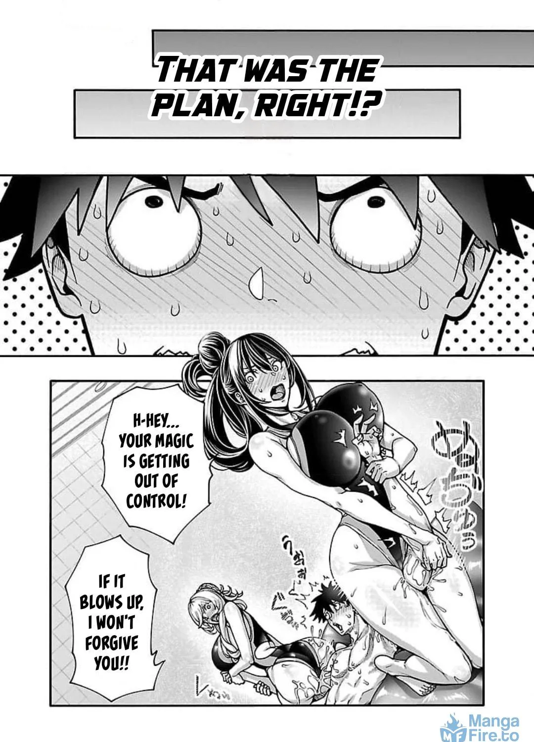 Erotical Wizard to 12-nin no Hanayome Chapter 10.2 page 16 - 