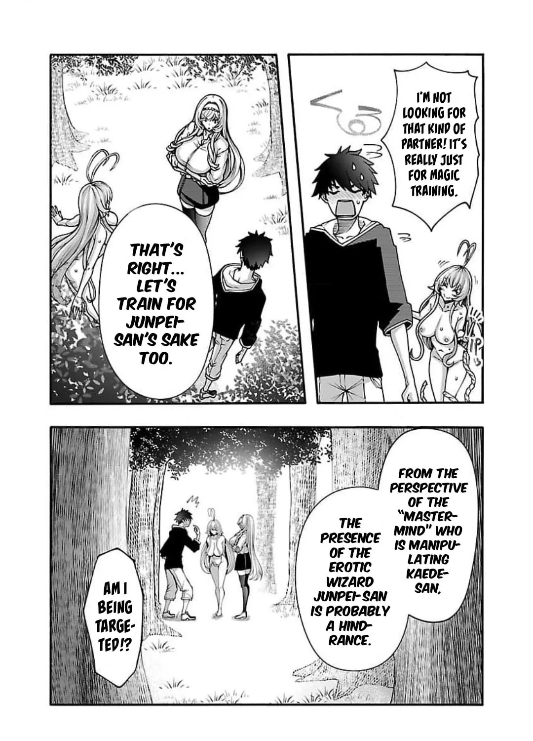 Erotical Wizard to 12-nin no Hanayome Chapter 10.2 page 8 - 