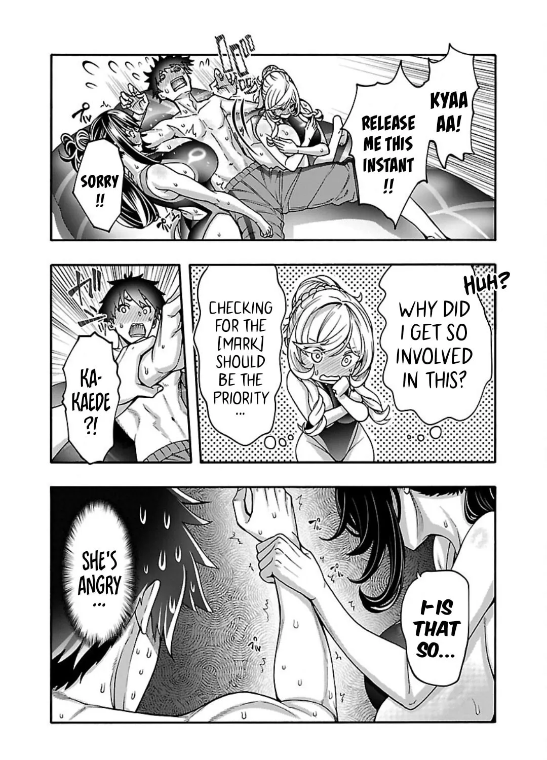Erotical Wizard to 12-nin no Hanayome Chapter 11.1 page 13 - 