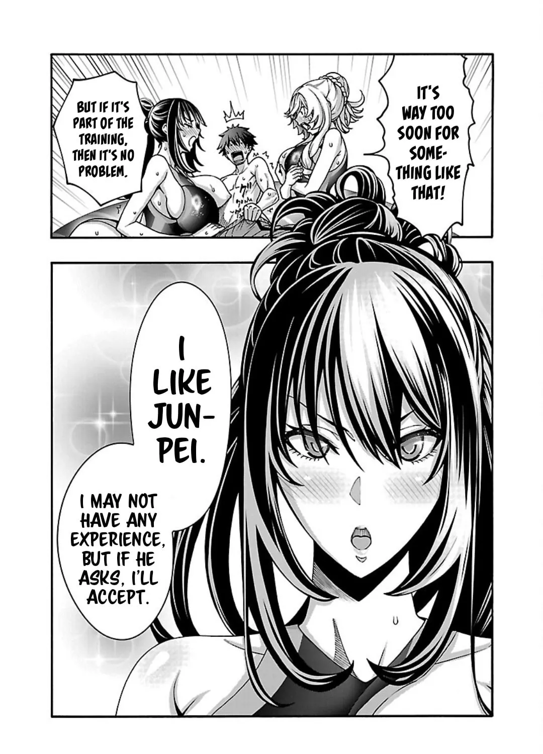 Erotical Wizard to 12-nin no Hanayome Chapter 11.1 page 17 - 
