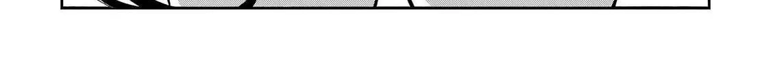Erotical Wizard to 12-nin no Hanayome Chapter 11.1 page 3 - 