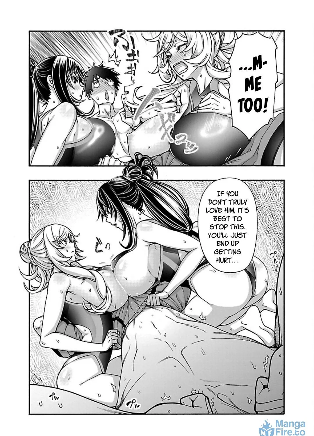 Erotical Wizard to 12-nin no Hanayome Chapter 11.1 page 21 - 