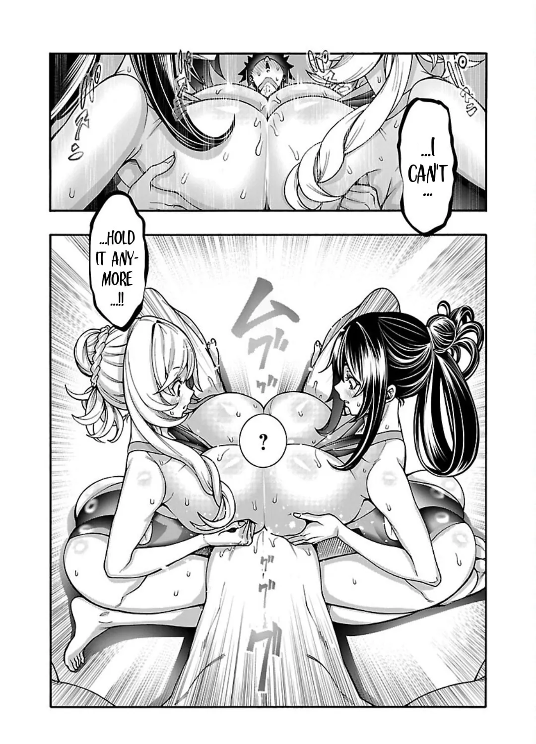 Erotical Wizard to 12-nin no Hanayome Chapter 11.1 page 25 - 