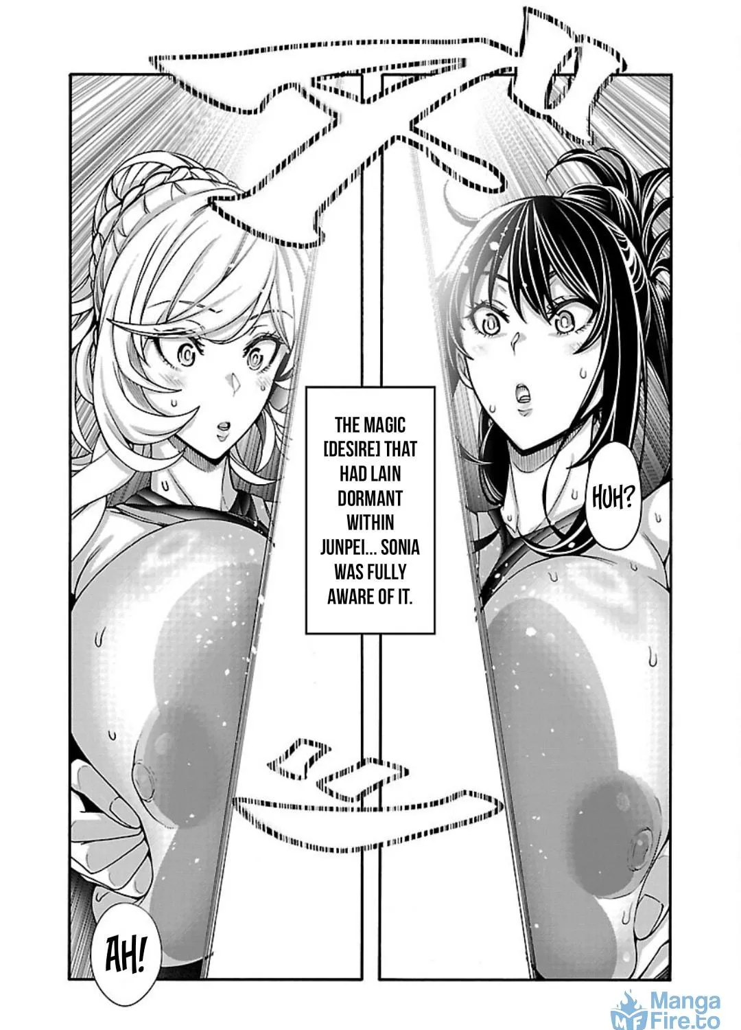 Erotical Wizard to 12-nin no Hanayome Chapter 11.1 page 27 - 