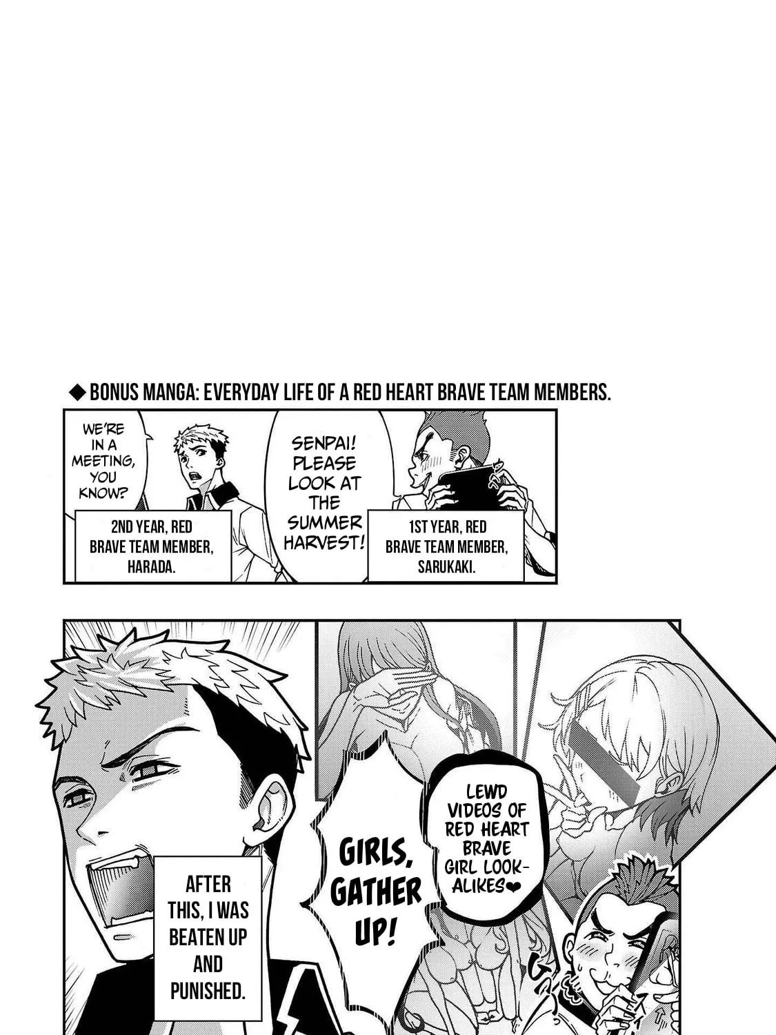 Erotical Wizard to 12-nin no Hanayome Chapter 11.2 page 24 - 