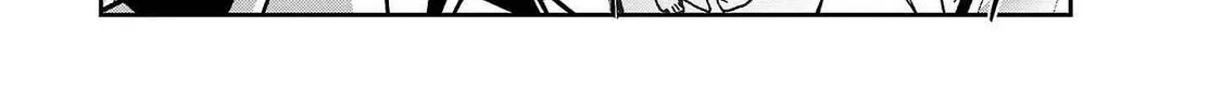Erotical Wizard to 12-nin no Hanayome Chapter 11.2 page 25 - 