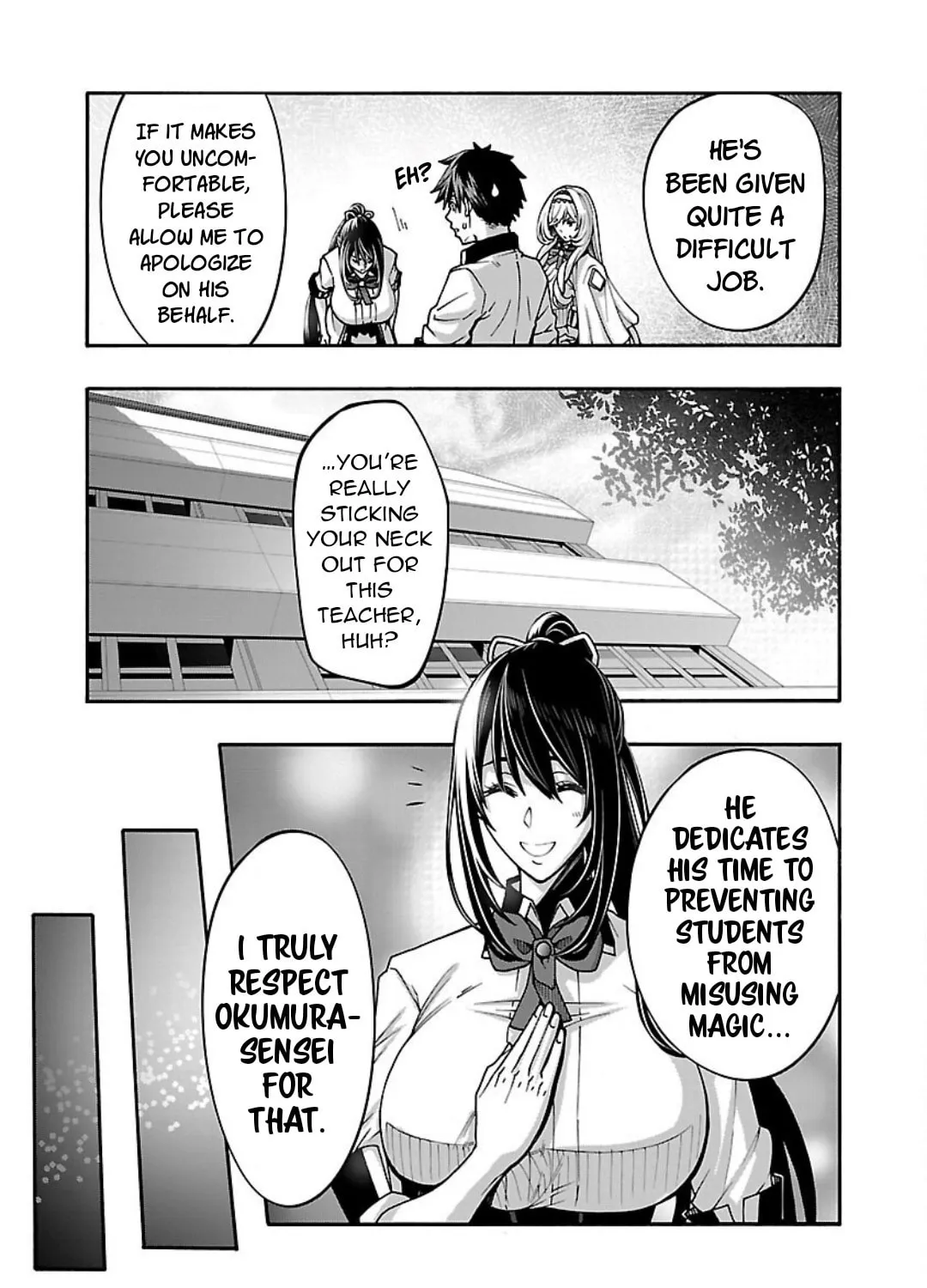 Erotical Wizard to 12-nin no Hanayome Chapter 12.1 page 14 - 