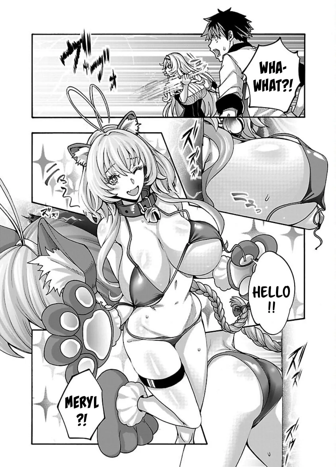 Erotical Wizard to 12-nin no Hanayome Chapter 12.1 page 20 - 