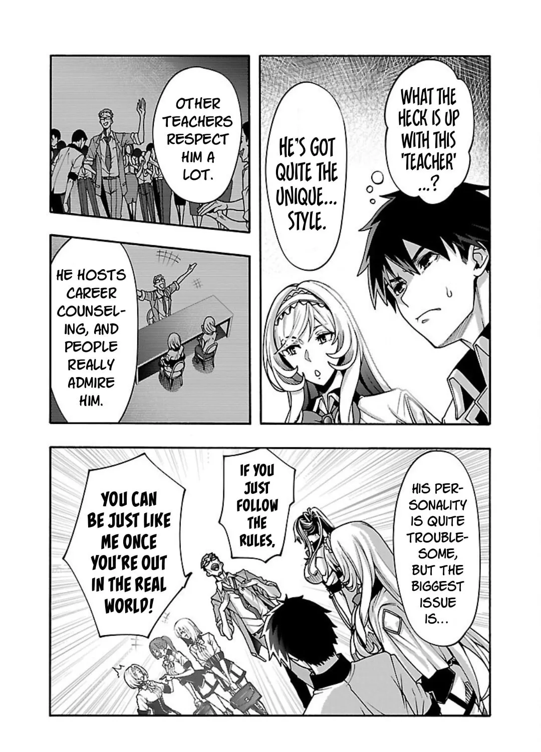 Erotical Wizard to 12-nin no Hanayome Chapter 12.1 page 8 - 