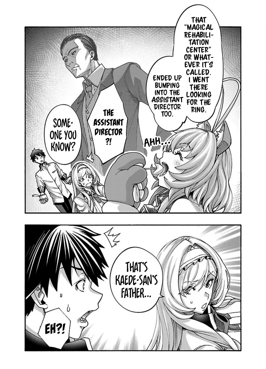 Erotical Wizard to 12-nin no Hanayome Chapter 12.2 page 6 - 