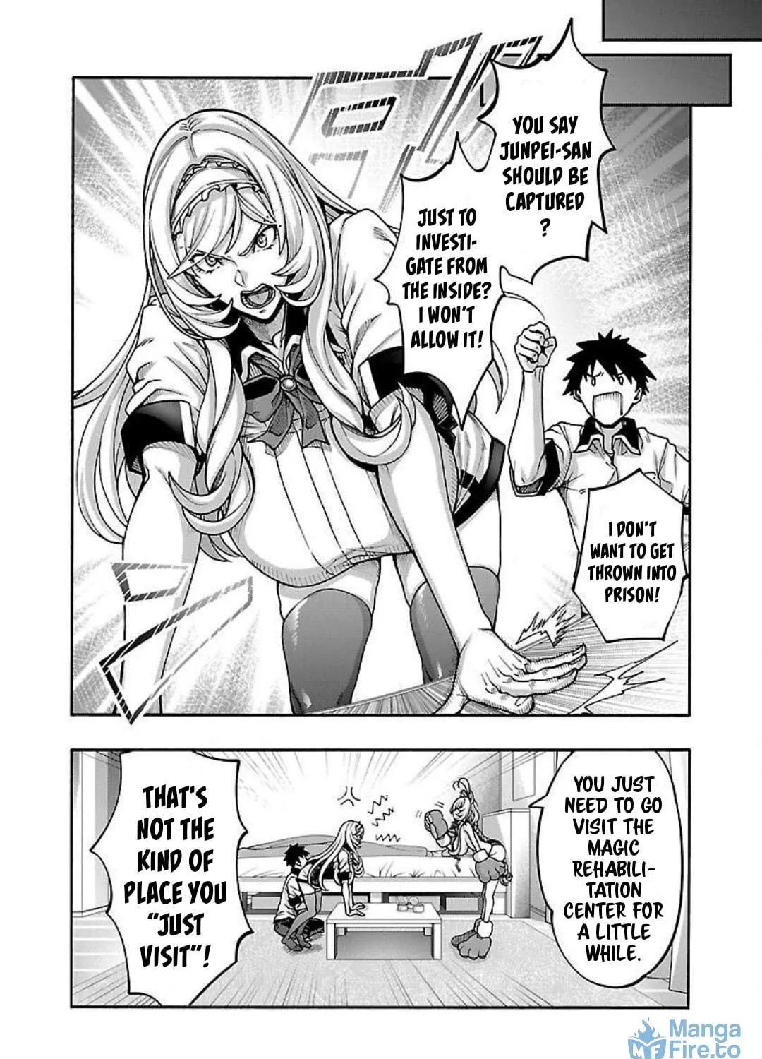 Erotical Wizard to 12-nin no Hanayome Chapter 13.1 page 4 - 