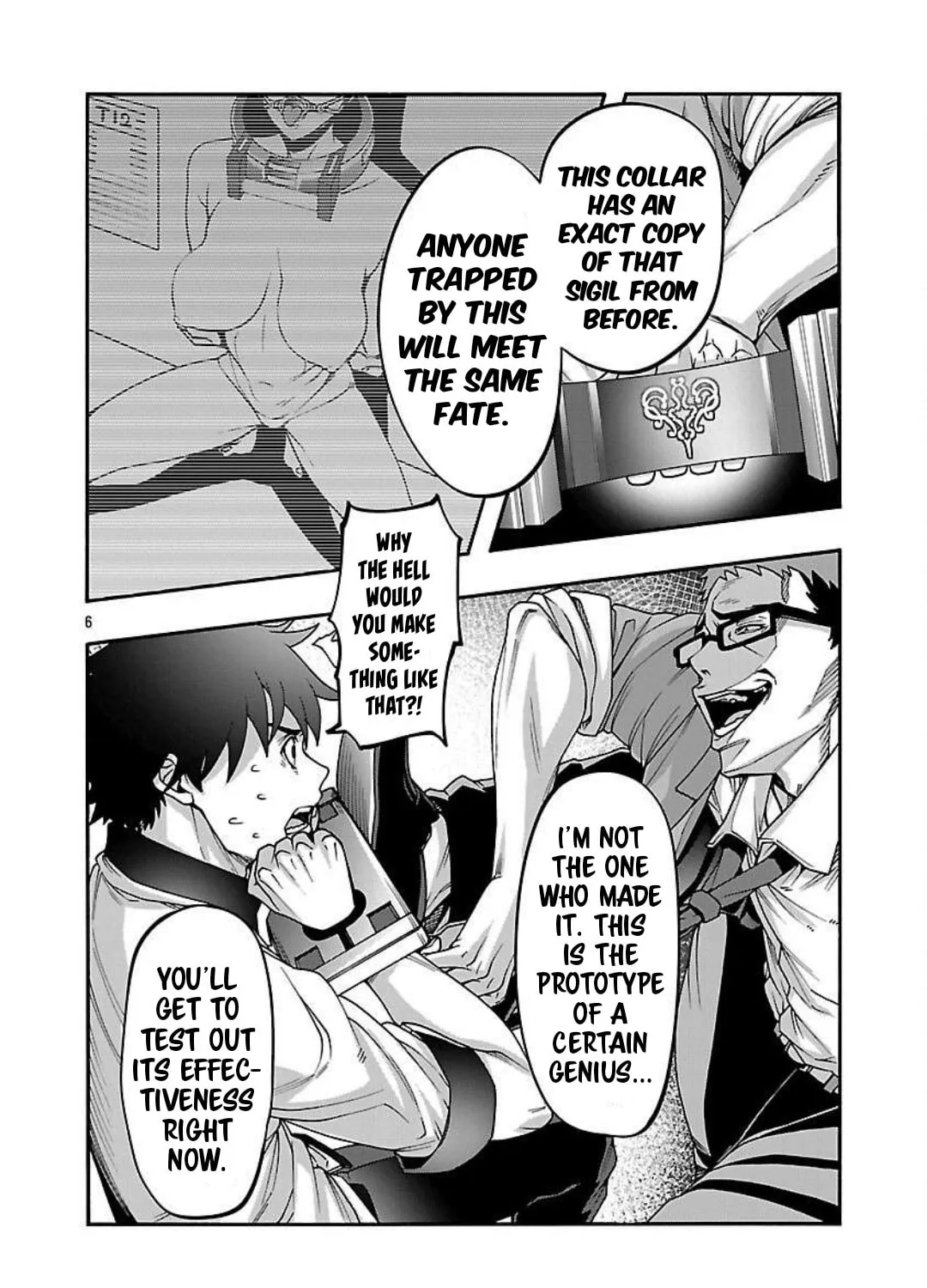 Erotical Wizard to 12-nin no Hanayome Chapter 13.2 page 12 - 