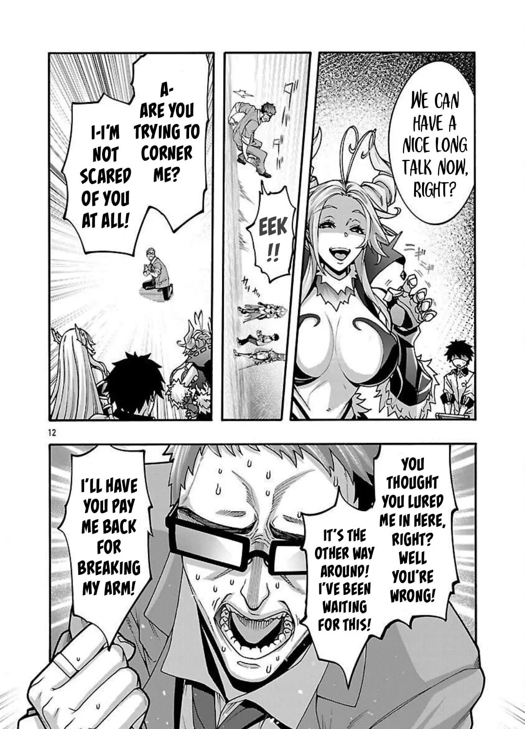 Erotical Wizard to 12-nin no Hanayome Chapter 13.2 page 24 - 