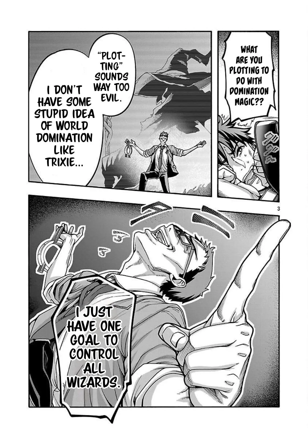 Erotical Wizard to 12-nin no Hanayome Chapter 13.2 page 6 - 