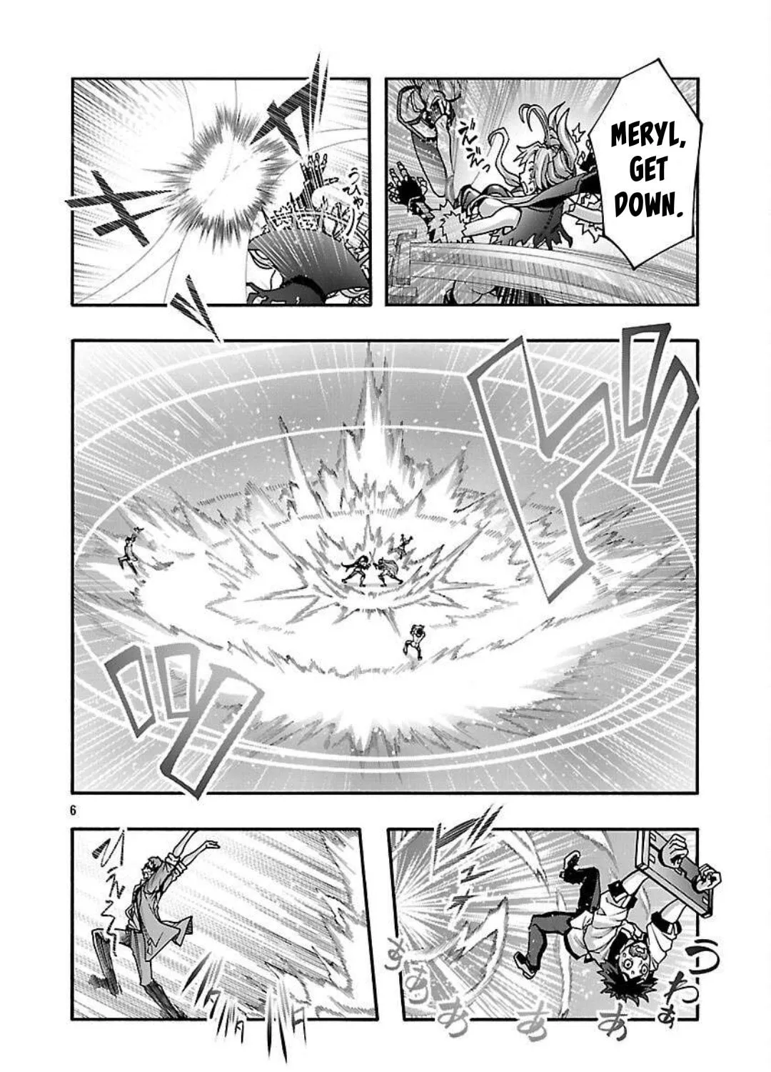Erotical Wizard to 12-nin no Hanayome Chapter 14 page 12 - 