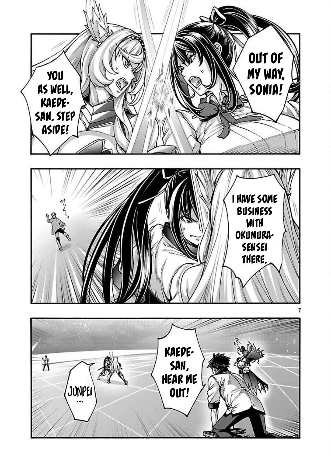 Erotical Wizard to 12-nin no Hanayome Chapter 14 page 14 - 