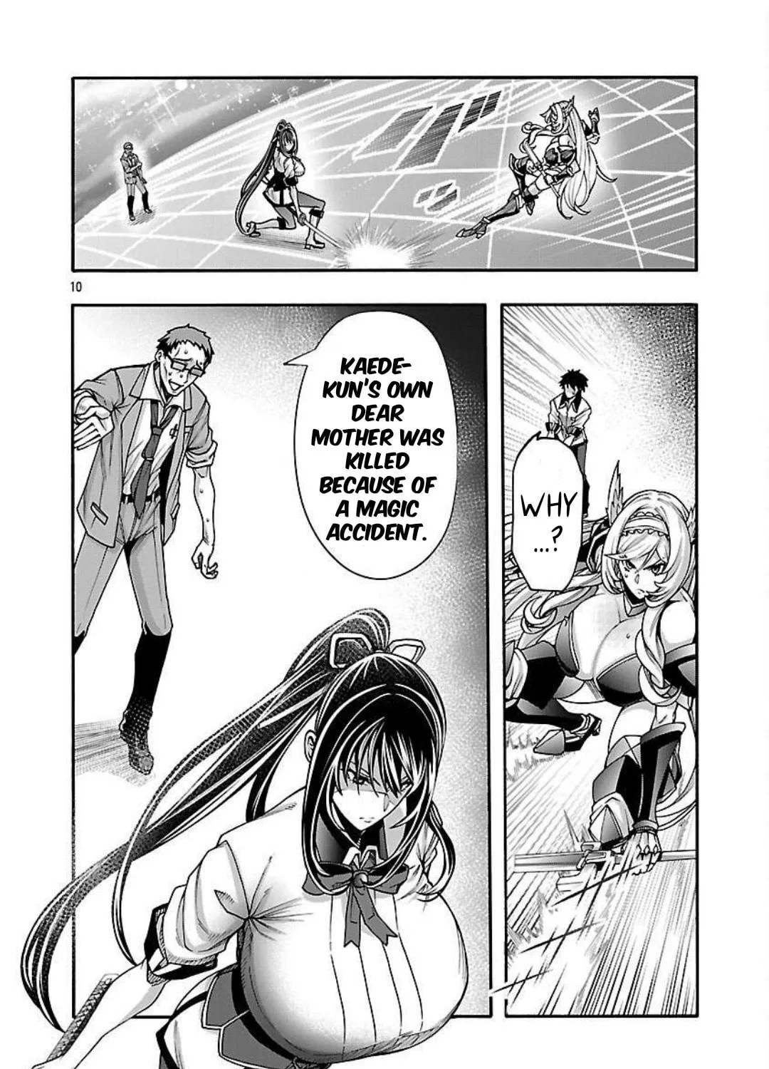 Erotical Wizard to 12-nin no Hanayome Chapter 14 page 20 - 