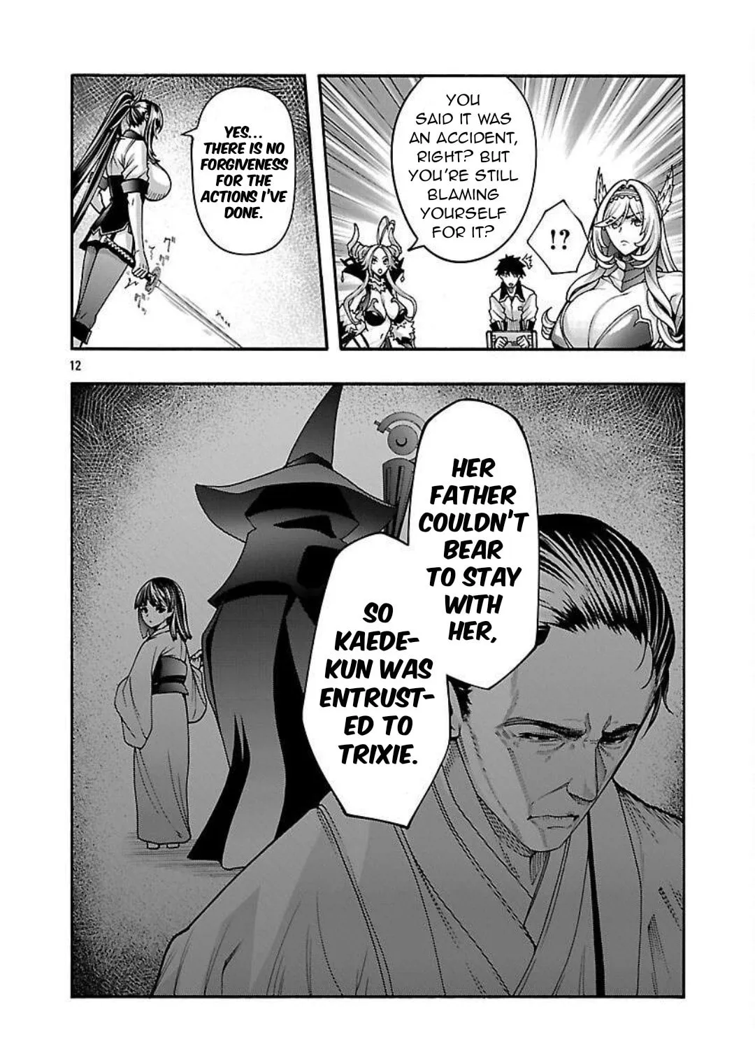 Erotical Wizard to 12-nin no Hanayome Chapter 14 page 24 - 