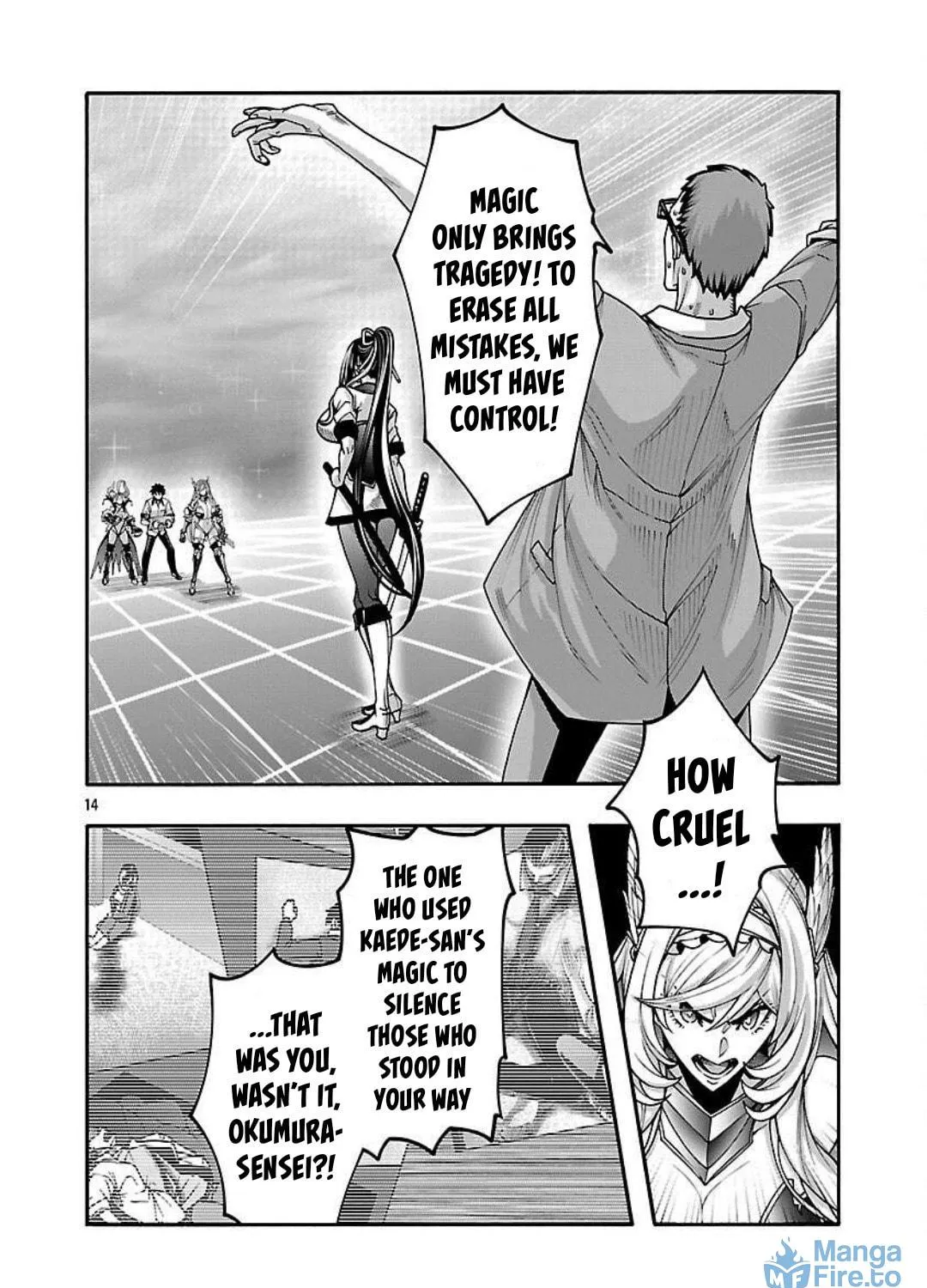 Erotical Wizard to 12-nin no Hanayome Chapter 14 page 28 - 