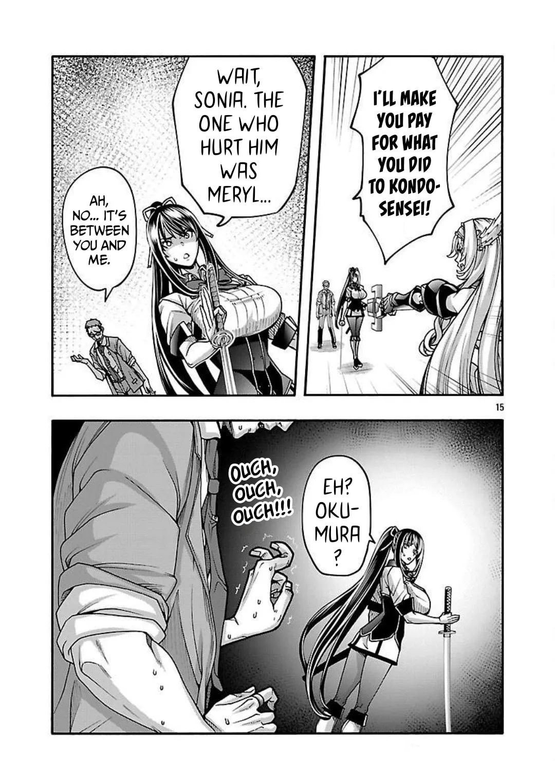 Erotical Wizard to 12-nin no Hanayome Chapter 14 page 30 - 