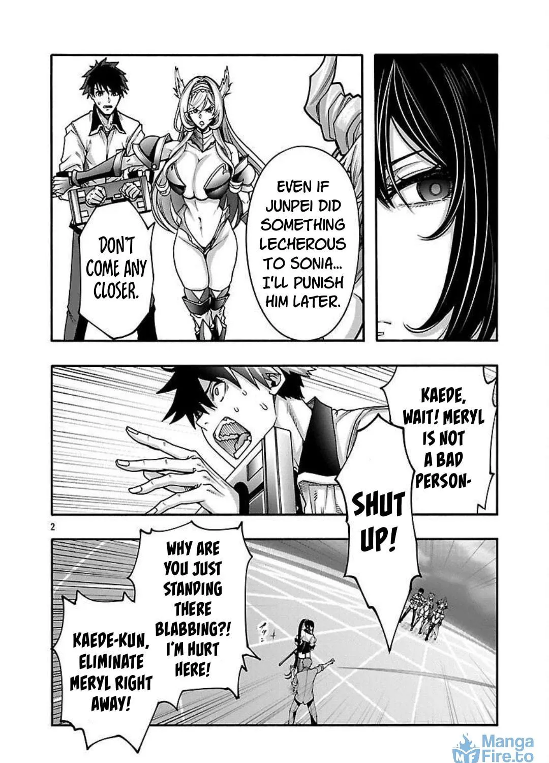 Erotical Wizard to 12-nin no Hanayome Chapter 14 page 4 - 