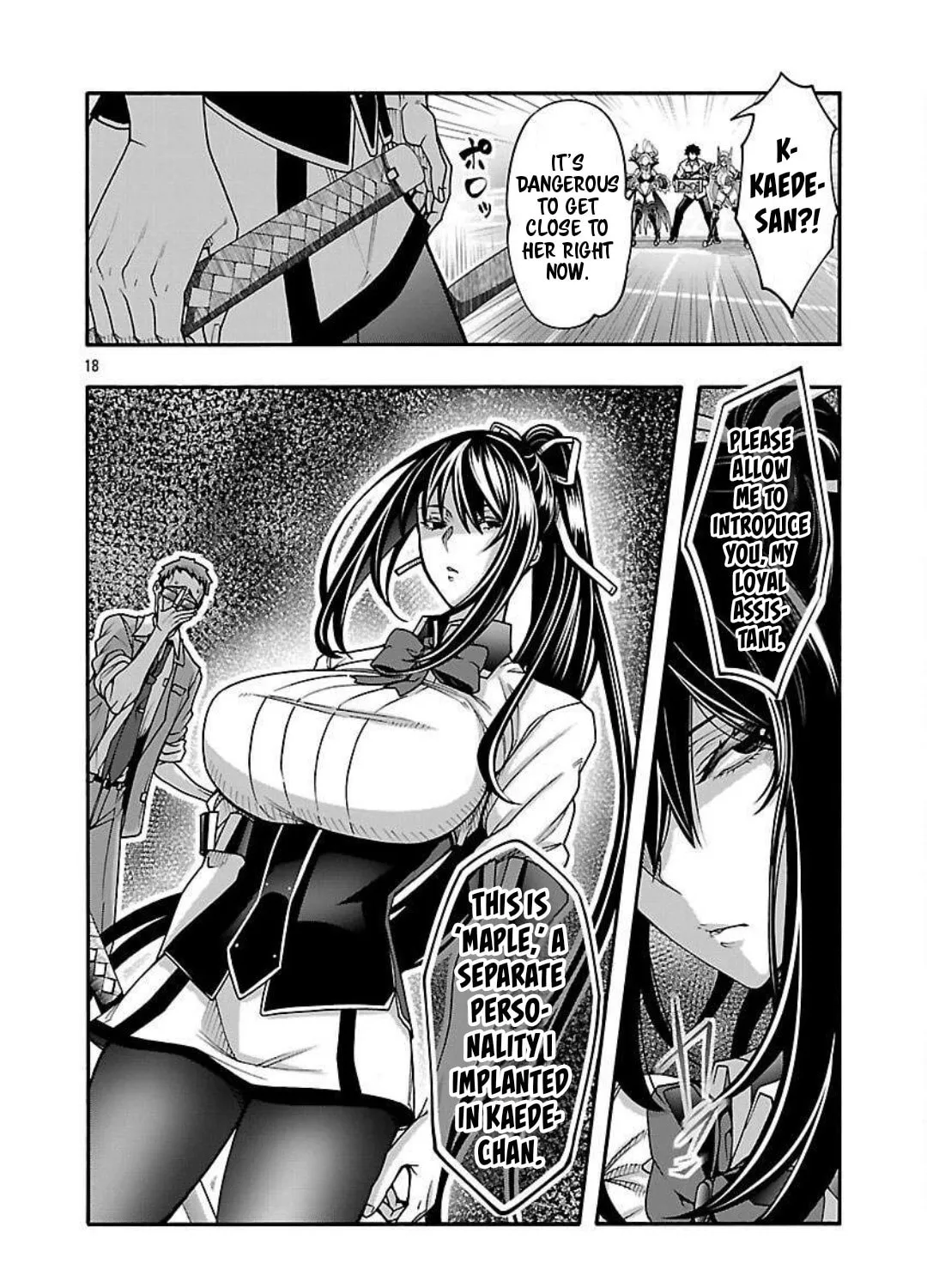 Erotical Wizard to 12-nin no Hanayome Chapter 14 page 36 - 