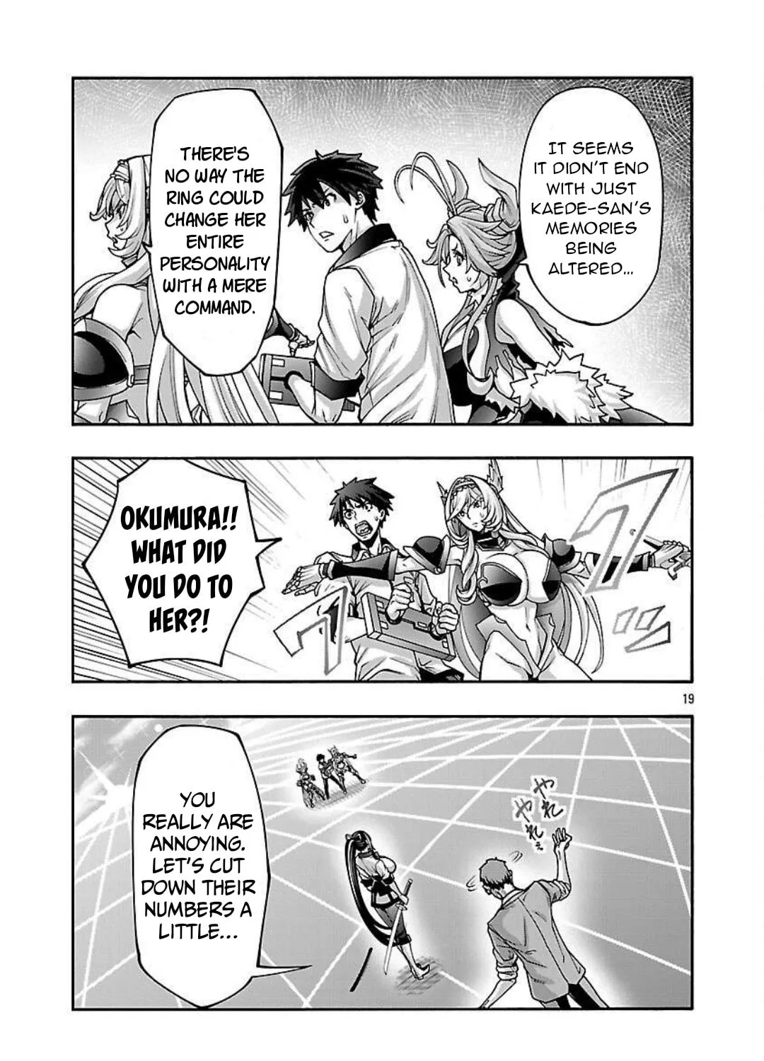 Erotical Wizard to 12-nin no Hanayome Chapter 14 page 38 - 