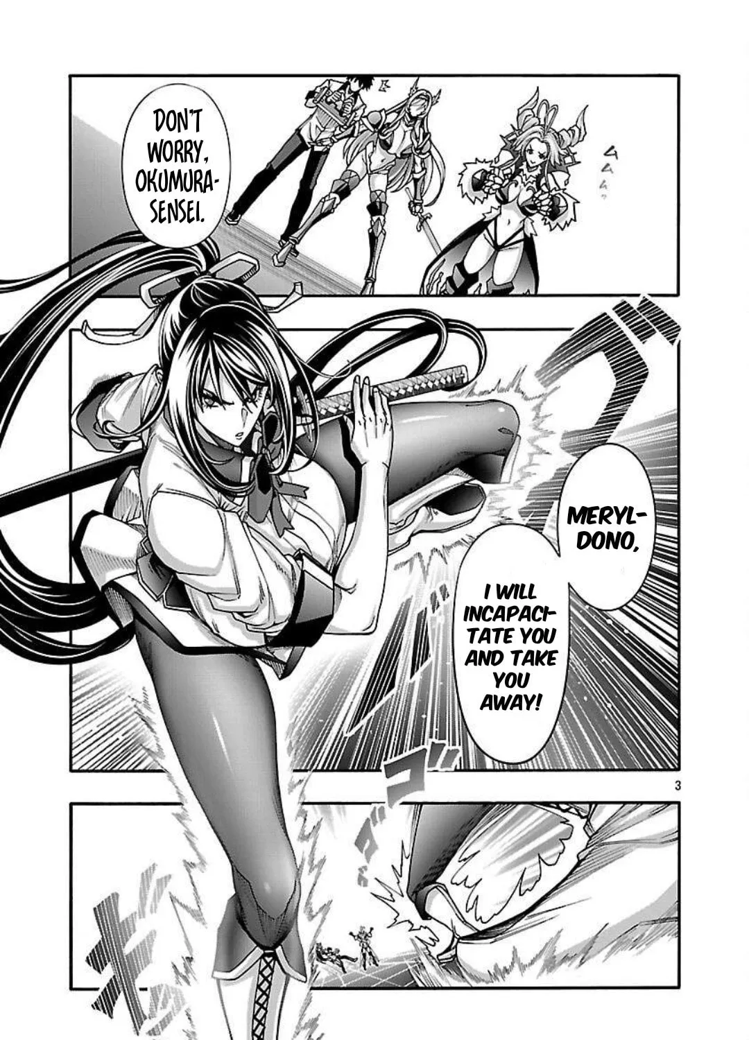 Erotical Wizard to 12-nin no Hanayome Chapter 14 page 6 - 