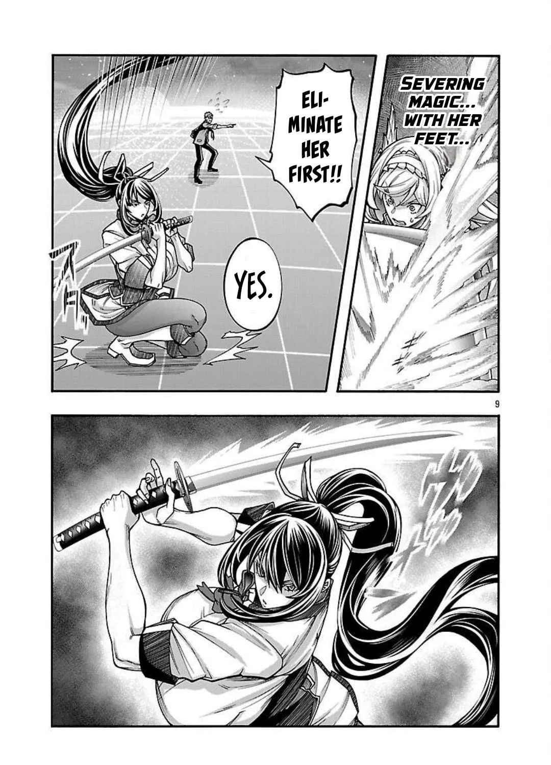 Erotical Wizard to 12-nin no Hanayome Chapter 15 page 16 - 
