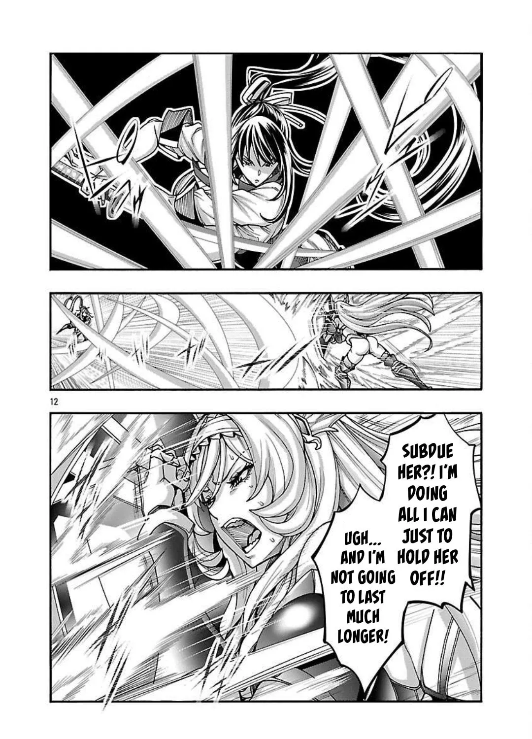 Erotical Wizard to 12-nin no Hanayome Chapter 15 page 22 - 