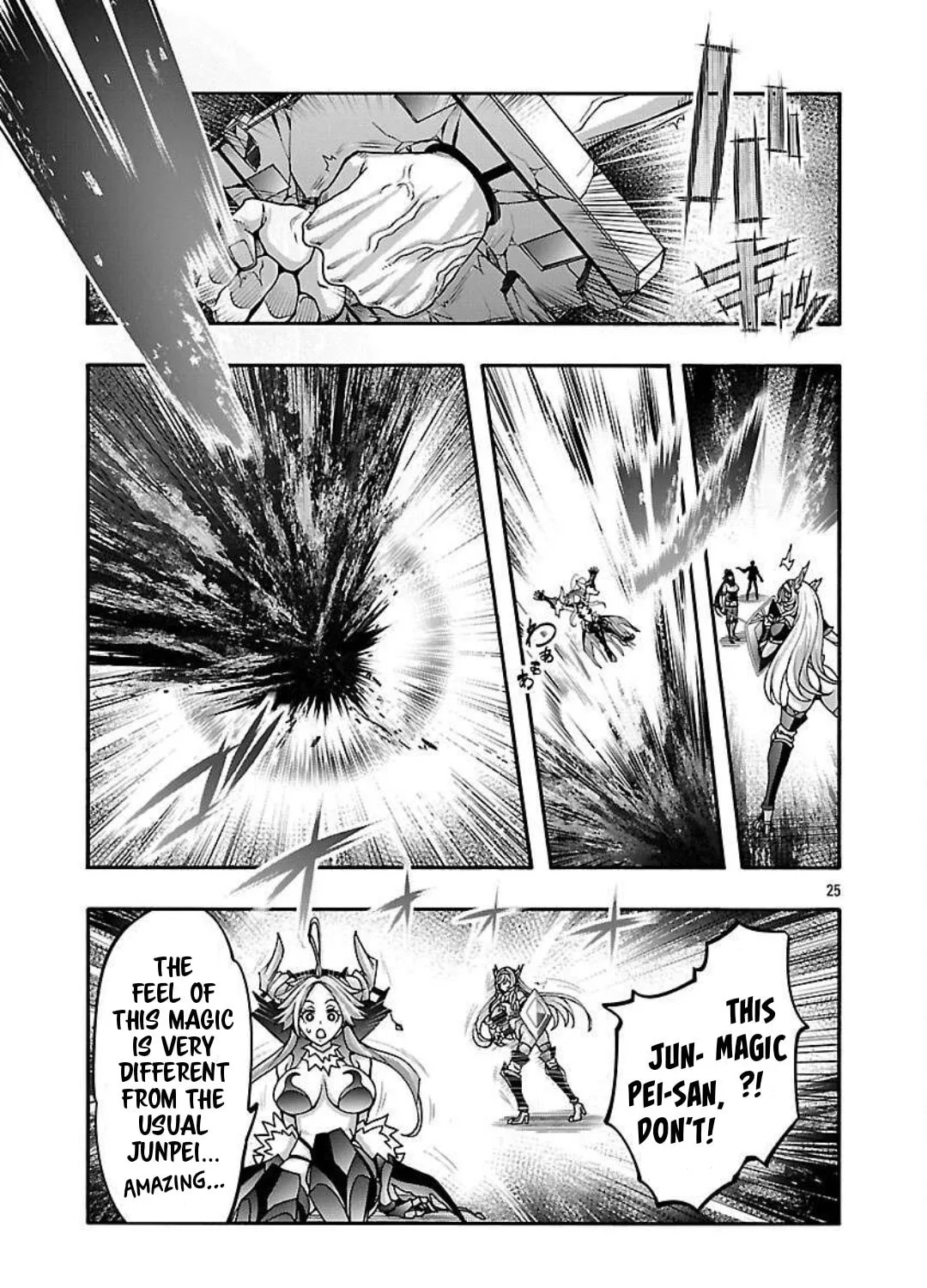 Erotical Wizard to 12-nin no Hanayome Chapter 15 page 47 - 