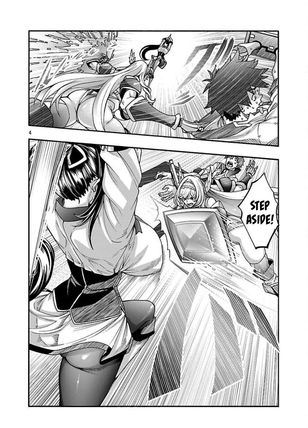 Erotical Wizard to 12-nin no Hanayome Chapter 15 page 8 - 