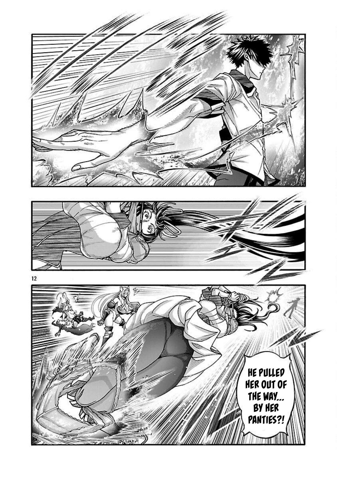 Erotical Wizard to 12-nin no Hanayome Chapter 16 page 12 - 