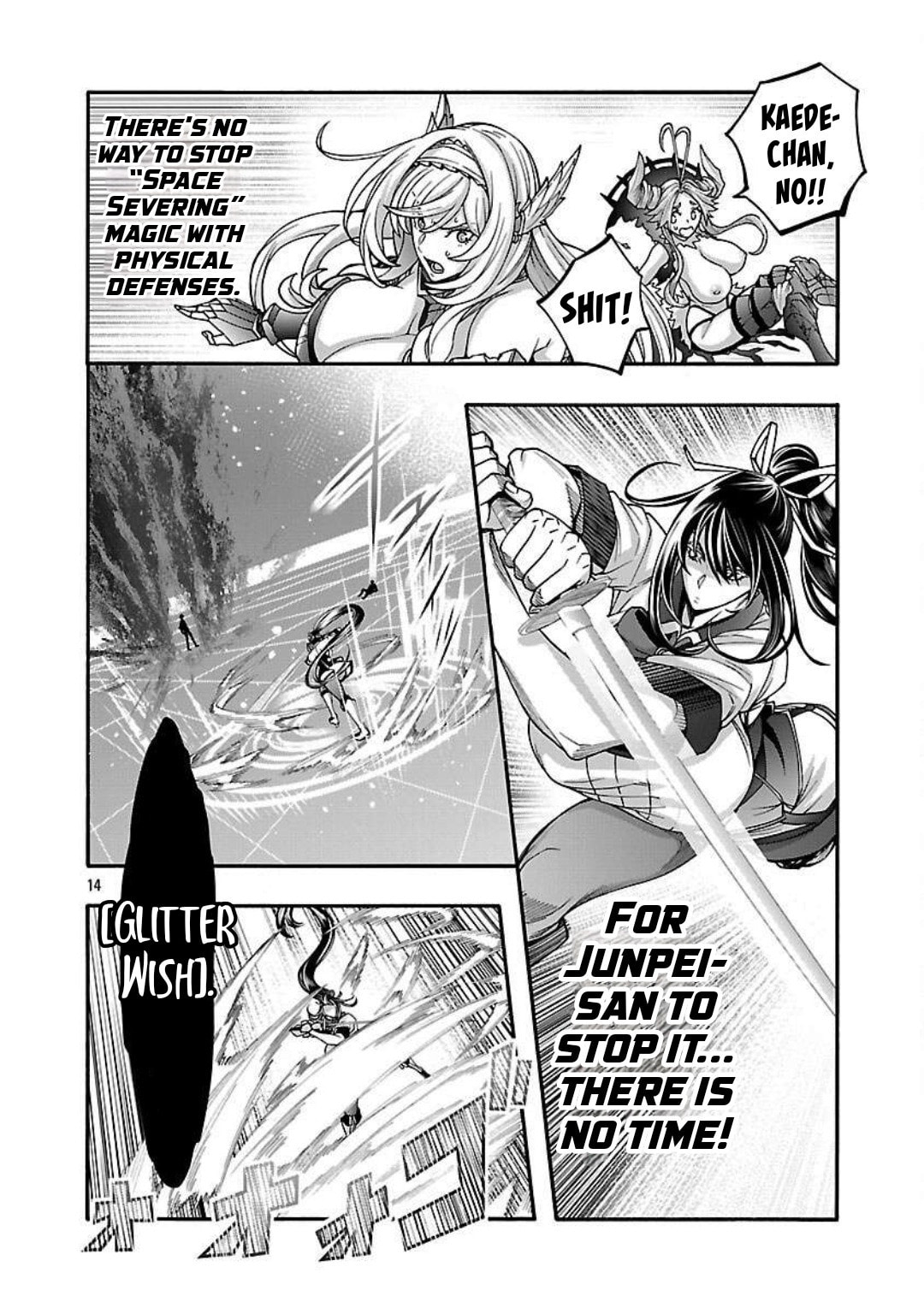 Erotical Wizard to 12-nin no Hanayome Chapter 16 page 14 - 