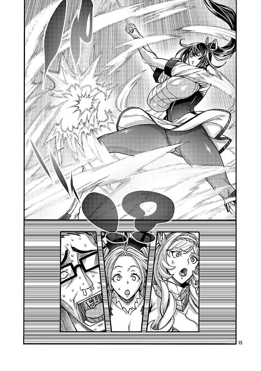 Erotical Wizard to 12-nin no Hanayome Chapter 16 page 15 - 