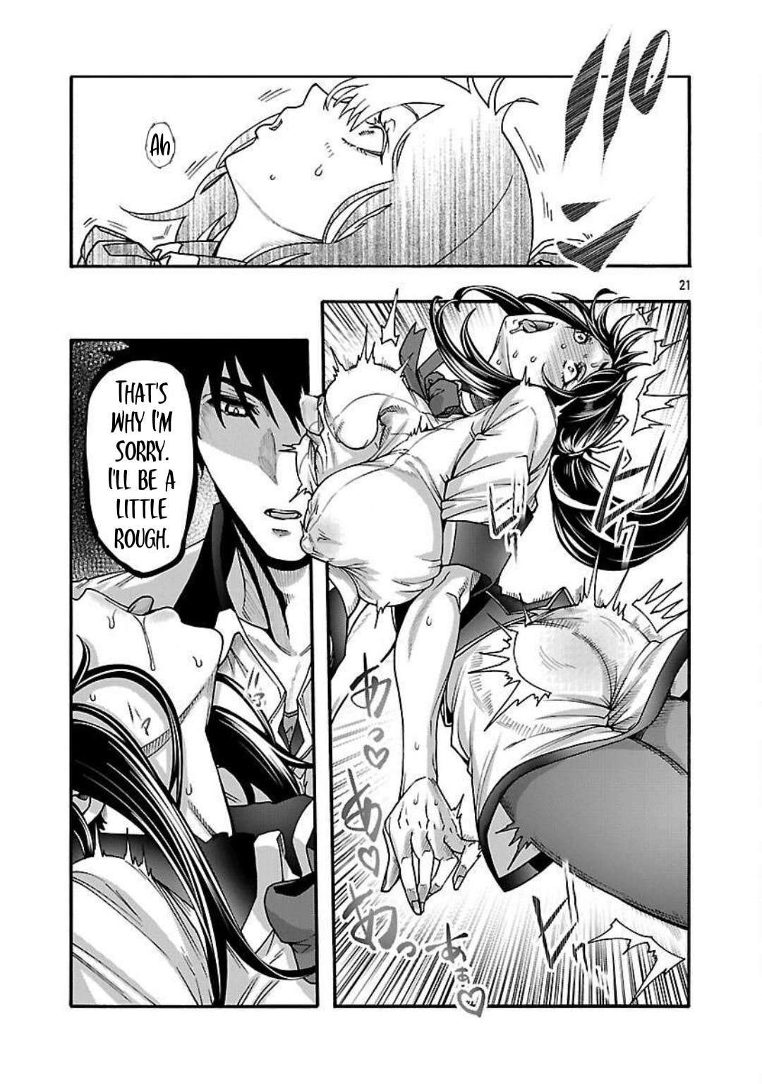 Erotical Wizard to 12-nin no Hanayome Chapter 16 page 21 - 