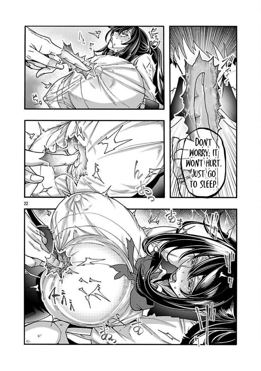 Erotical Wizard to 12-nin no Hanayome Chapter 16 page 22 - 