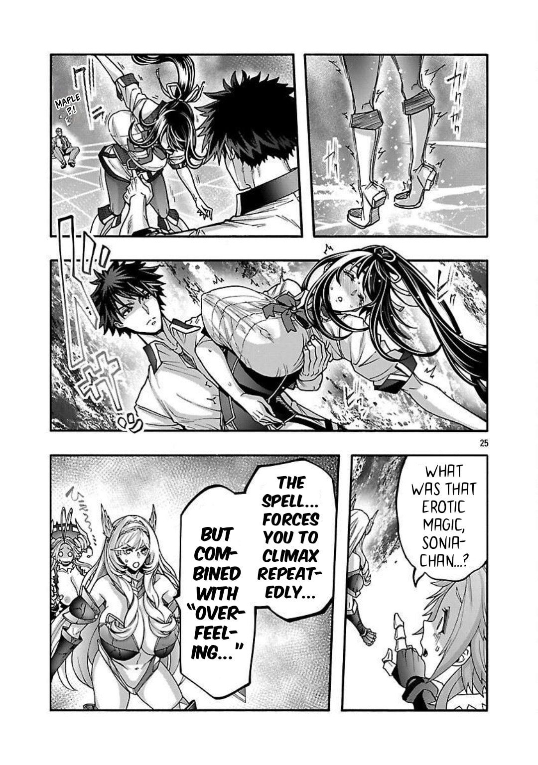 Erotical Wizard to 12-nin no Hanayome Chapter 16 page 25 - 