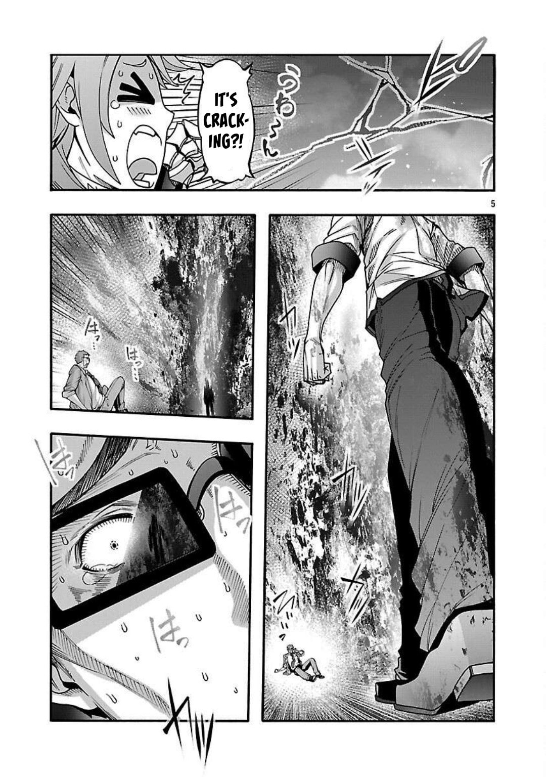Erotical Wizard to 12-nin no Hanayome Chapter 16 page 6 - 