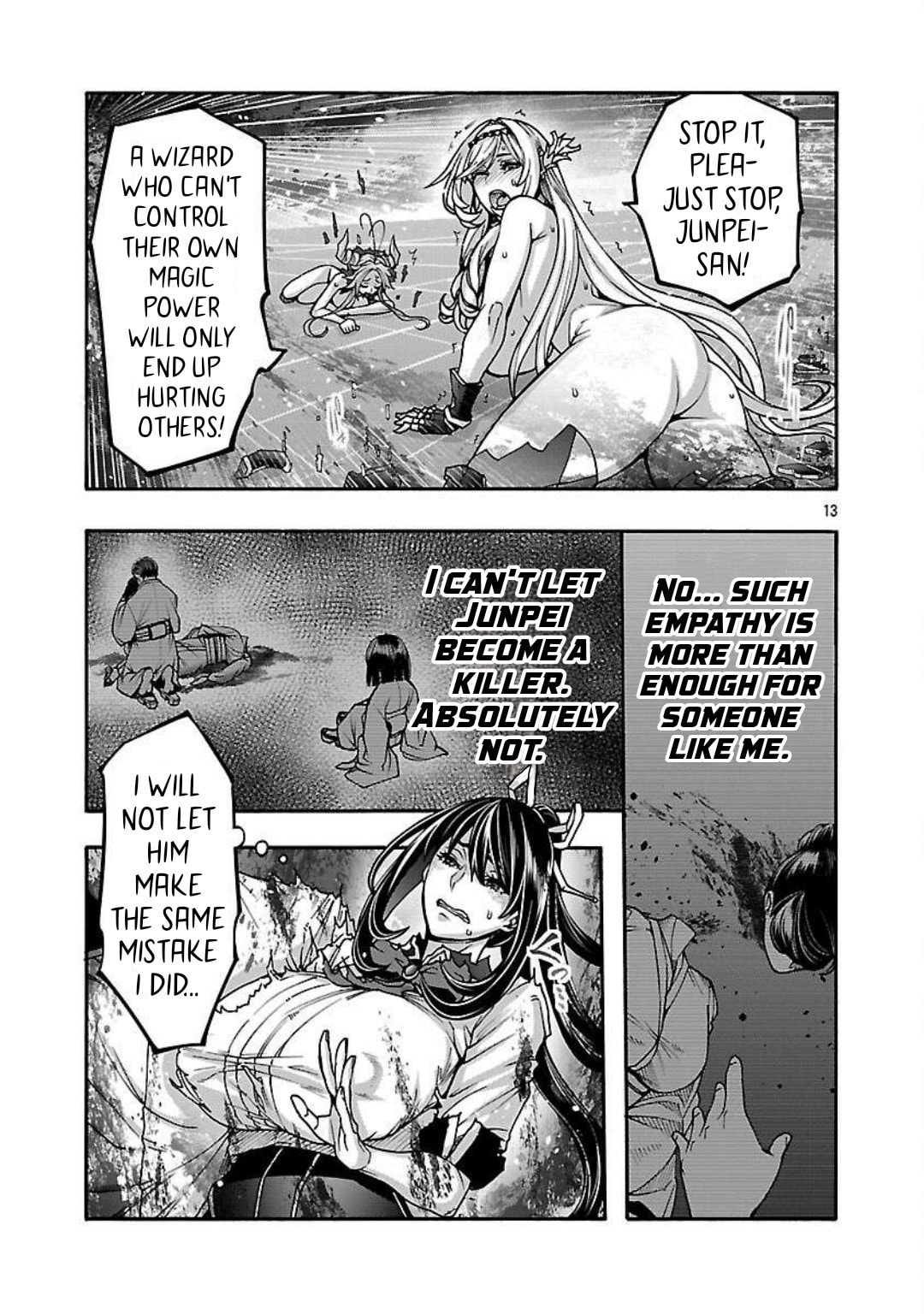 Erotical Wizard to 12-nin no Hanayome Chapter 17.1 page 14 - 