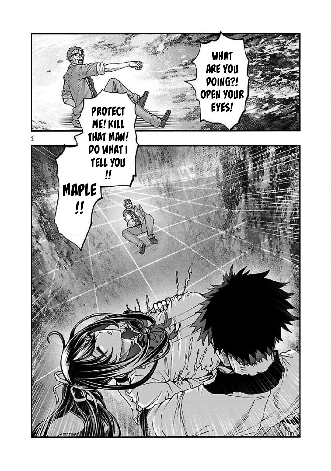 Erotical Wizard to 12-nin no Hanayome Chapter 17.1 page 3 - 