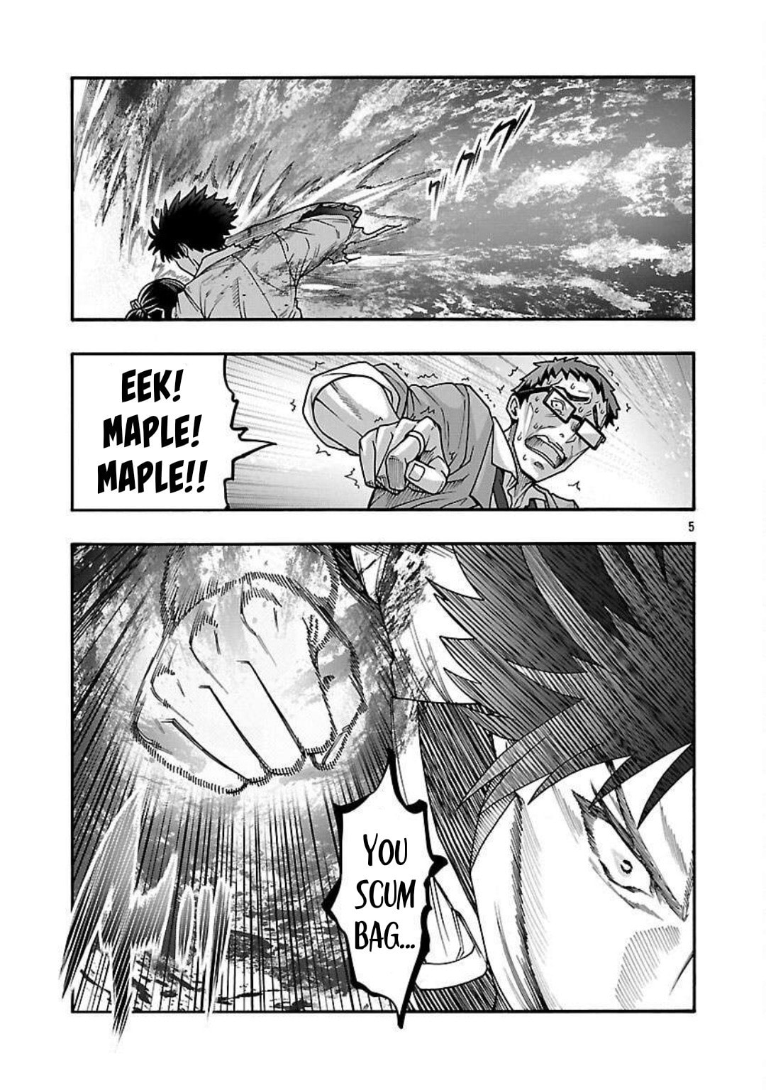 Erotical Wizard to 12-nin no Hanayome Chapter 17.1 page 6 - 