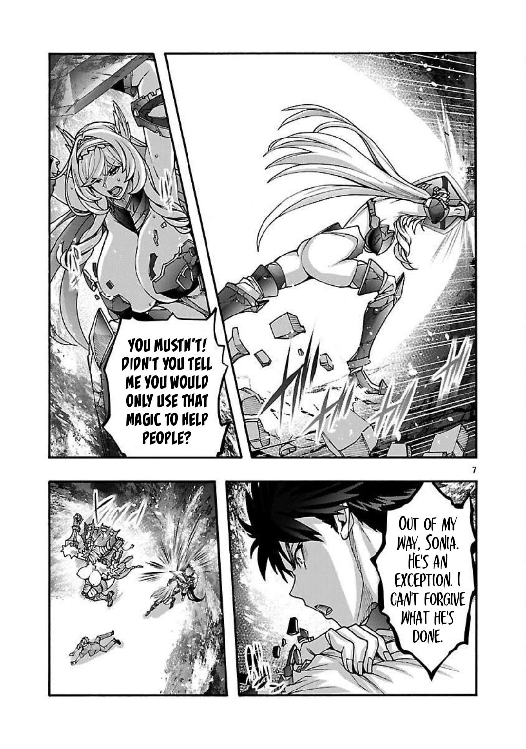 Erotical Wizard to 12-nin no Hanayome Chapter 17.1 page 8 - 